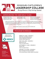 MCLC Class Announcement